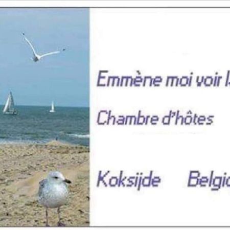 Emmene Moi Voir La Mer 코크시데 외부 사진